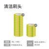 Jieanhui traje de cepillo de inodoro desechable cepillo de limpieza multifunción para baño artefacto de lavado de inodoro para el hogar