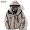 Chaqueta 3 en 1 para exteriores, unisex, adecuada para otoño e invierno, con capucha desmontable, impermeable y diseñada para senderismo y trabajo