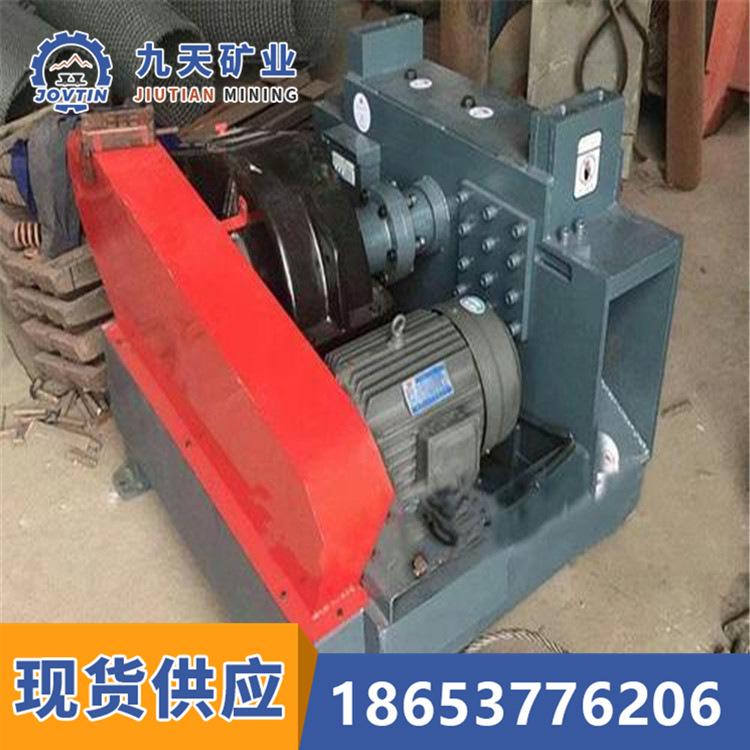 报废钢筋切断机1