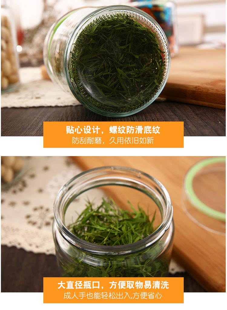 储物罐_13