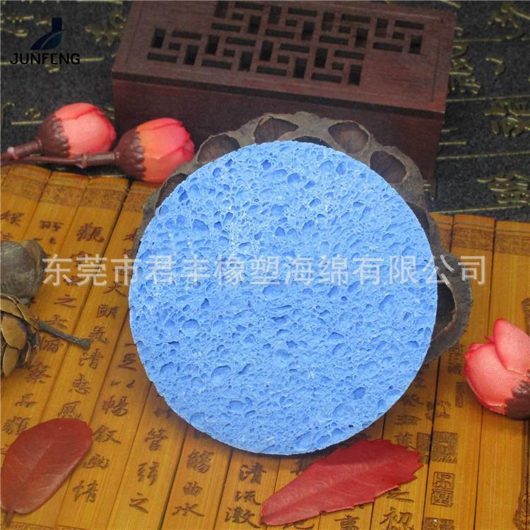 冲形木浆棉30.jpg