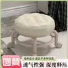Taburete giratorio con ruedas para uso doméstico, taburete bajo con ruedas, taburete redondo pequeño, taburete para sofá, silla pequeña con respaldo de plástico