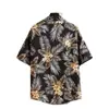 Design de Estilo Levemente Maduro Camisas de Primavera e Outono para Homens, Estilo de Rua Fresco e Elegante com Efeito de Caimento, Camisas de Outerwear Juvenis com Gola Lapela, Exportação