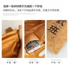 Bolsa de Papel Dupont Personalizada de un Solo Hombro Lavable Bolsa Tote de Papel Kraft con Logo Bolso de Mano Bolsa de Almacenamiento Impermeable