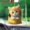 Colgante de coche de gatito de bolsillo nuevo transfronterizo, ukelele, tirador plano, decoraciones para espejo retrovisor de coche, adornos para el hogar