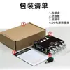 La placa amplificadora digital Bluetooth HiFi de 2.1 canales ZKMT212 presenta supergraves y alta potencia para audio DIY