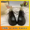 Zapatos Pequeños de Cuero con Suela Gruesa Negros para Mujer en Primavera, Zapatos Mary Jane de Tacón Grueso, Mocasines Versátiles Slip-On con Plataforma y Punta Redonda