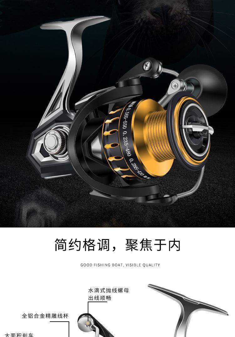 海豹详情页750_03.jpg