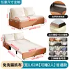 Cama Sofa Plegable Doble Propósito 2025 Nuevo Individual Apartamento Pequeño Sala de Estar Balcón Sofá Cama Grande Cama Retráctil Multifuncional