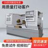 Torno horizontal CNC 6150 cama plana riel duro portaherramientas eléctrico de cuatro estaciones Torno CNC CK6150 x 1000