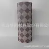 Exportado a Chile y Portugal, Alfombrilla Antideslizante Impresa de Espuma Esponjosa de PVC, Alfombrilla de Baño, Alfombrilla Multifuncional para el Suelo del Hogar 80cm