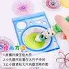 Nuevo Calidoscopio Transparente Educativo de Cuatro Colores, Mini Plantilla de Regla, Regla Calidoscopio para Estudiantes, Papelería Multifuncional, Regla de Dibujo