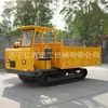 Transportador de Oruga Trepadora Rastreadora 5 Toneladas 6 Toneladas Todo Terreno Agrícola Montaña Huerto Ingeniería Transportador de Oruga