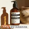 Shampoo, Gel de Banho, Condicionador Específico para Hotel de Luxo Star Hotel 500ml Suprimentos de Hotel Conjunto de Banho