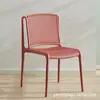 Silla Todo en Uno Nórdica para Adultos, Silla de Plástico con Respaldo Moderna y Sencilla, Silla de Comedor Hueca Engrosada para Exteriores sin Reposabrazos