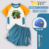 Traje de baño de Minecraft para Niños de Manga Corta Dividido Traje de Baño para Niños Protección Solar Secado Rápido Conjunto de Bañador para Niños Tallas Mediana y Grande