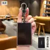 Adequado para Chave do Carro Xiaomi Su7 Modelo 2026 Porta-Cartão com Sensor NFC Capa de Chave de Alto Padrão para Homens e Mulheres com Fivela de Capa