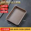 Molde para Rollo de Pastel Uso en Horno Multifuncional Estilo Antiguo Molde para Pastel Pan Galleta Hogar Horneado Molde para Hornear Cuadrado