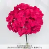 Ramo de Cinco Cabezas de Hortensias Artificiales con Acabado de Alta Gama, Adecuado para Arreglos Florales de Boda, Decoración de Hoteles y Hogares, y como Accesorio de Fotografía