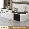 Mostrador de barra, cajero, tienda de ropa moderna y sencilla, mesa de mostrador, tienda de conveniencia, salón de belleza, tienda, pequeño mostrador de recepción.