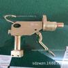 Pistola de injeção de suprimento DZ-Q1 pistola de injeção de pilar de monômero de mina de carvão ferramenta de injeção de emulsão pistola de injeção