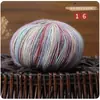 Fio de algodão camuflado novelo espaço-tingido fio de algodão puro cardigã feito à mão DIY tricô médio fino cachecol suéter mohair fio felpudo