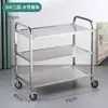 Carrito de Entrega de Alimentos de Acero Inoxidable Engrosado, Carrito de Recogida de Vajilla de Hotel, Carrito de Servicio para Restaurante, Carrito Comercial Móvil de Tres Pisos para Hotel de Doble Piso