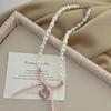 Corrente Clavicular Francesa, Colar de Pérolas com Laço de Coração Rosa Doce, Design de Nicho Feminino, Colar Doce Desejo Puro