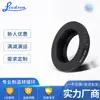 Micro single al por mayor de fábrica (N1) serie M39 lente conectando cuerpo N1 anillo adaptador M39-N1 accesorios de cámara