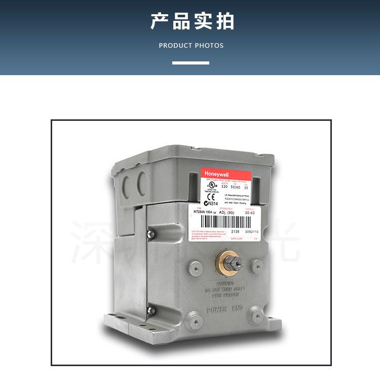 M7284A1004详情页_07.png