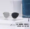 Nuevas Gafas de Sol Metálicas con Forma de Rombo, Gafas de Sol Poligonales Retro de Marco Pequeño de Moda, Estilo Urbano Hip-Hop