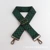 Bolso de diseño exclusivo correa de hombro un solo hombro bandolera correa de repuesto para bolso hombres y mujeres bolso adecuado para correa de bolso ensanchada engrosada antideslizante