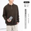 Suéter Masculino Youyi Tuo Roupa Masculina Outono e Inverno com Gola Lapela Listras Verticais Mais Solto Meio Zíper Tricô Manga Longa Masculina em
