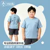 Camiseta de Manga Curta para Crianças Fortes Primavera e Verão Top Esportivo Fino Tamanho Plus Crianças Camiseta Fresca Respirável de Manga Curta Secagem Rápida