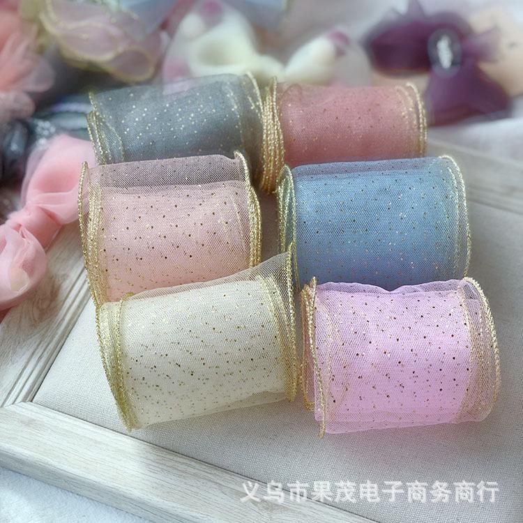 小金点拷边2.jpg