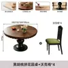 Columna romana americana mesa de comedor redonda francesa estilo vintage mesa de comedor de madera maciza para el hogar apartamento pequeño mesa de comedor redonda estilo retro