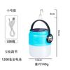 Luces de camping para exteriores transfronterizas luces de camping solares luces LED para mercado nocturno luces de carga de luz fuerte luces de puesto luces para tienda