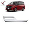 Adecuado para Nissan 23 SERENA modificado marco de la palanca de cambios de control central C28 tira decorativa brillante especial para control de aire acondicionado