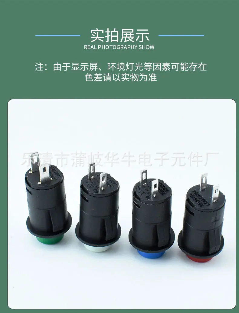 详情_09