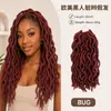 Pelucas Transfronterizas Cabello de Ganchillo Trenzas Rasta Afroamericanas y Europeas 18 pulgadas Goess Faux Locs Trenzas Rizadas