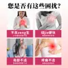 Adesivos para Seios Personalizados OEM para Mulheres, Adesivos para Cuidados com os Seios, Adesivos para Aliviar Nódulos Duros, Adesivos para Saúde dos Seios Atacado