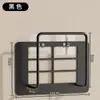 Estante de Colocación para Router Estante de Almacenamiento Wifi Soporte Adhesivo de Pared Set de Soportes Caja Superior Caja de Almacenamiento sin Perforaciones Parche