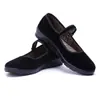 Sapatos de pano Shandong Lutai, rasos, de veludo, para mulheres, salto baixo, sapatos de dança, sapatos de etiqueta para trabalho em hotel, sapatos de pano pretos, sapatos femininos