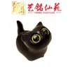 Collar con Colgante de Gato de Ébano, Yiming Xianyuan Creativo Lindo Gato Curioso de Madera Cadena para Suéter Colgante
