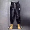 Pantalones de trabajo jeans elásticos para hombre sueltos cónicos casuales para hombre ropa para obra resistente al desgaste protección laboral pantalones de trabajo
