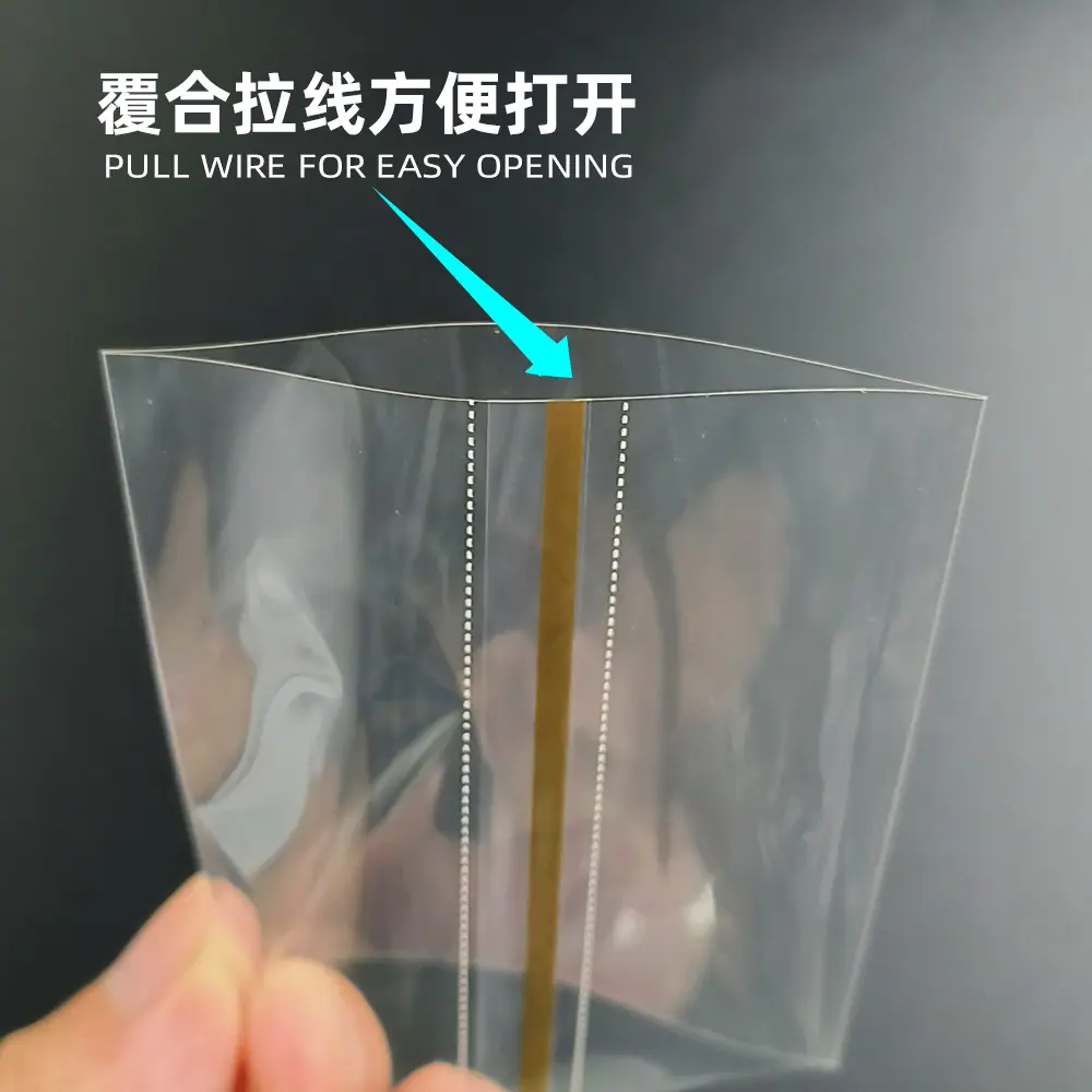 PVC/PET收缩膜撕线封口膜白酒红酒葡萄酒封盖印