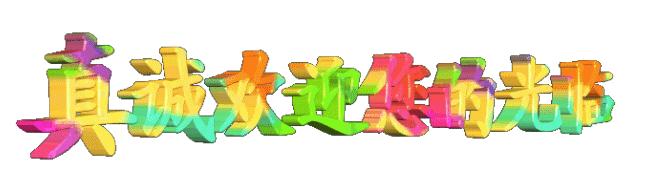 O1CN01cEzLMM1wKs1hiIAni_!!2714