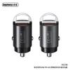 Cargador de Coche Remax 30W Carga Súper Rápida Cargador de Teléfono para Coche Adaptador de Encendedor de Cigarrillos Uno a Dos