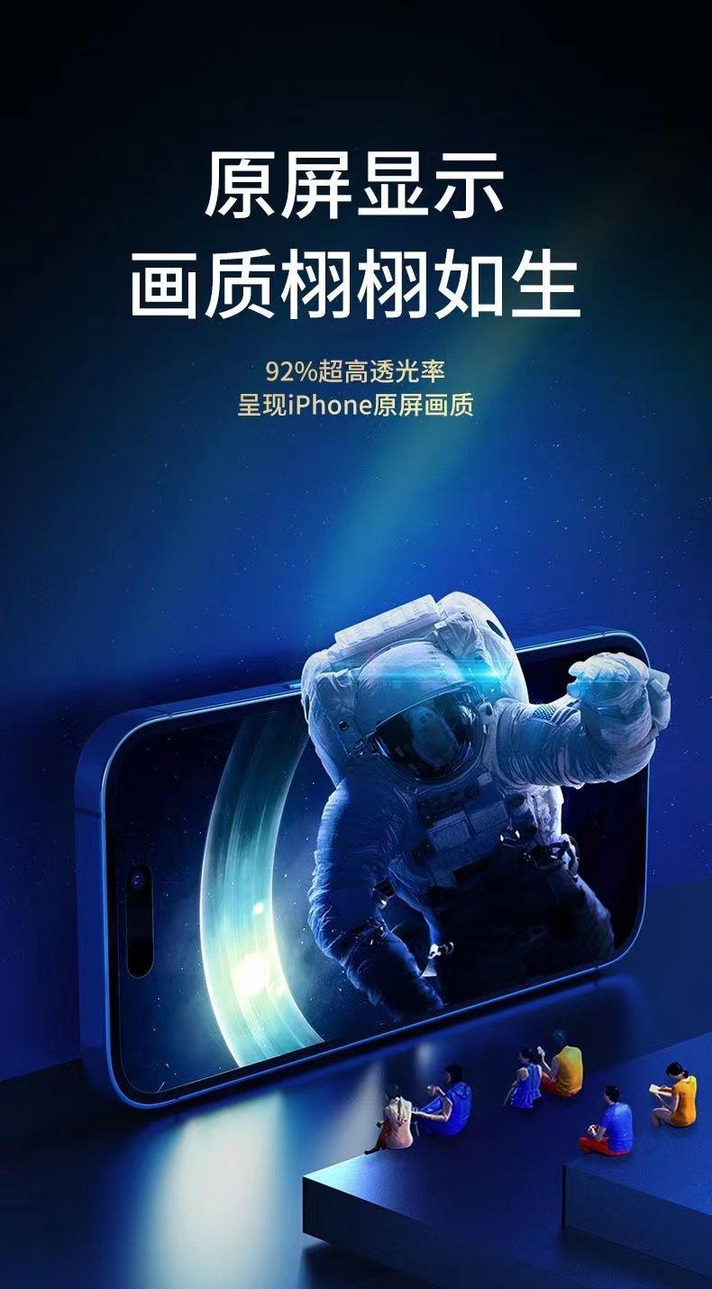 详情图_9.jpg