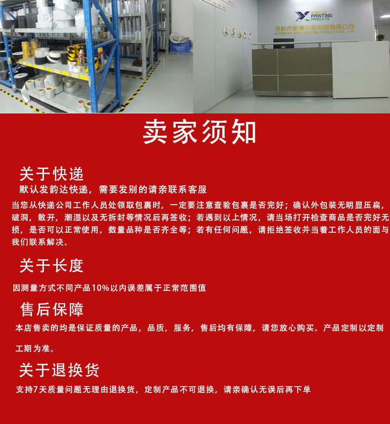 锂金属电池和危险品标识_10.jpg